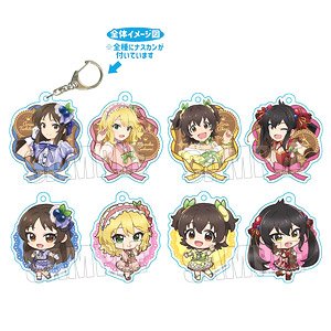 トレーディングアクリルキーホルダー TVアニメ「アイドルマスター シンデレラガールズ U149」 SWEETSドレスver. (8個セット) (キャラクターグッズ)