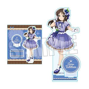 アクリルスタンド TVアニメ「アイドルマスター シンデレラガールズ U149」 橘ありす SWEETSドレスver. (キャラクターグッズ)