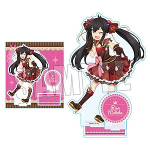 アクリルスタンド TVアニメ「アイドルマスター シンデレラガールズ U149」 的場梨沙 SWEETSドレスver. (キャラクターグッズ)