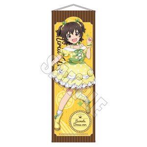 スリムタペストリー TVアニメ「アイドルマスター シンデレラガールズ U149」 赤城みりあ SWEETSドレスver. (キャラクターグッズ)