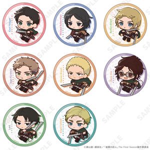 進撃の巨人 トレーディング缶バッジ [でこぱちっ！] (8個セット) (キャラクターグッズ)