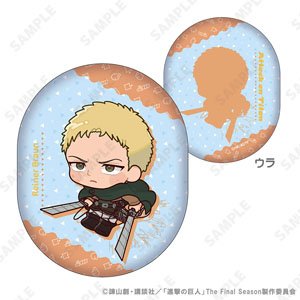 Attack on Titan Petit Cushion [Dekopachi!] 5. Reiner Braun (Anime Toy)