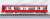 Keikyu Type New 1000 (2nd Edition, Renewaled Car, 1033 Formation) Eight Car Formation Set (w/Motor) (8-Car Set) (Pre-colored Completed) (Model Train) Item picture2