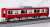 Keikyu Type New 1000 (2nd Edition, Renewaled Car, 1033 Formation) Eight Car Formation Set (w/Motor) (8-Car Set) (Pre-colored Completed) (Model Train) Item picture4