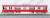 Keikyu Type New 1000 (2nd Edition, Renewaled Car, 1033 Formation) Eight Car Formation Set (w/Motor) (8-Car Set) (Pre-colored Completed) (Model Train) Item picture6