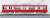 Keikyu Type New 1000 (2nd Edition, Renewaled Car, 1033 Formation) Eight Car Formation Set (w/Motor) (8-Car Set) (Pre-colored Completed) (Model Train) Item picture7