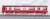 Keikyu Type New 1000 (3rd Edition, Renewaled Car, 1417 Formation) Standard Four Car Formation Set (w/Motor) (Basic 4-Car Set) (Pre-colored Completed) (Model Train) Item picture2