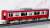 Keikyu Type New 1000 (3rd Edition, Renewaled Car, 1417 Formation) Standard Four Car Formation Set (w/Motor) (Basic 4-Car Set) (Pre-colored Completed) (Model Train) Item picture4