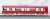 Keikyu Type New 1000 (3rd Edition, Renewaled Car, 1417 Formation) Standard Four Car Formation Set (w/Motor) (Basic 4-Car Set) (Pre-colored Completed) (Model Train) Item picture7