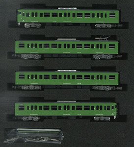 JR 113系7700番台 (30N体質改善車) 基本4両編成セット (動力付き) (基本・4両セット) (塗装済み完成品) (鉄道模型)