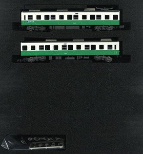 高松琴平電気鉄道 1200形 (長尾線・1251編成) 2両編成セット (動力付き) (2両セット) (塗装済み完成品) (鉄道模型)