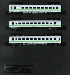 J.R. Hokkaido Type KIHA143 Time of Debut (without Cooler) Three Car Formation Set (w/Motor) (3-Car Set) (Pre-colored Completed) (Model Train)