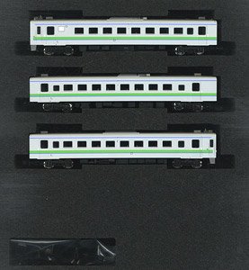 J.R. Hokkaido Type KIHA143 (Sassyo Line, Remodeling Cooler Car, Car Number Selectable) Three Car Formation Set (w/Motor) (3-Car Set) (Pre-colored Completed) (Model Train)