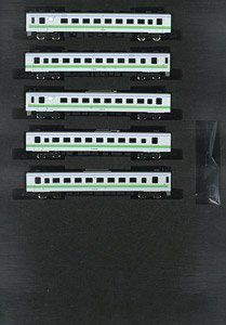 J.R. Hokkaido Type KIHA141/142+143 Five Car Formation Set (w/Motor) (5-Car Set) (Pre-colored Completed) (Model Train)