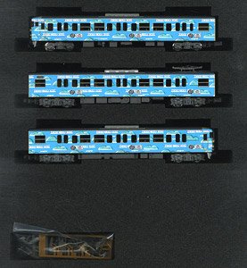 JR 115系1000番台 (SETOUCHI TRAIN) 基本3両編成セット (動力付き) (基本・3両セット) (塗装済み完成品) (鉄道模型)