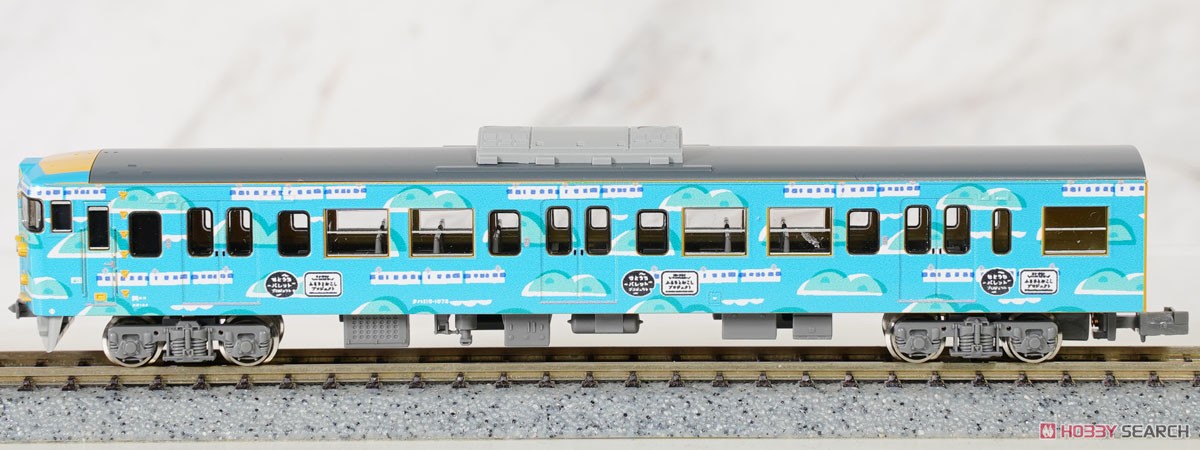 J.R. Series 115-1000 (SETOUCHI TRAIN) Additional Three Car Formation Set (without Motor) (Add-on 3-Car Set) (Pre-colored Completed) (Model Train) 商品画像2