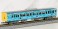 J.R. Series 115-1000 (SETOUCHI TRAIN) Additional Three Car Formation Set (without Motor) (Add-on 3-Car Set) (Pre-colored Completed) (Model Train) 商品画像4 Thumbnail