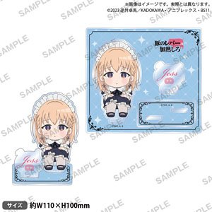 豚のレバーは加熱しろ ジオラマアクリルスタンド ジェス(2) (キャラクターグッズ)