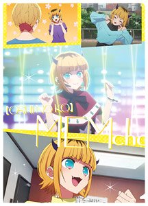 【推しの子】 クリアファイル MEMちょ (キャラクターグッズ)