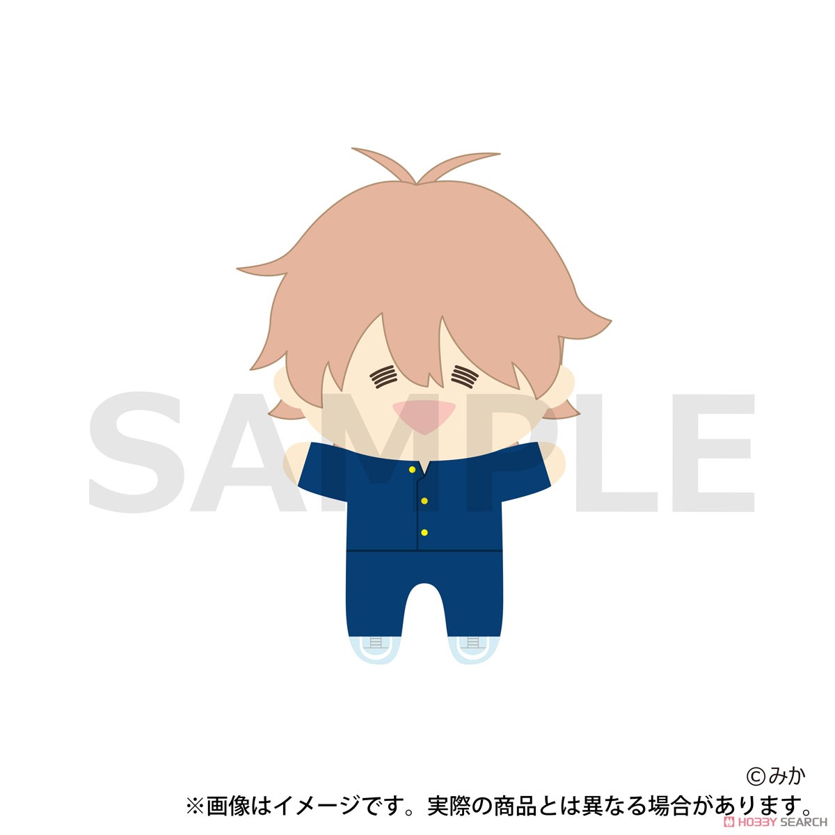 君には届かない。 ちぃぬい (ぬいぐるみマスコット) 芦屋架 (キャラクターグッズ) 商品画像1