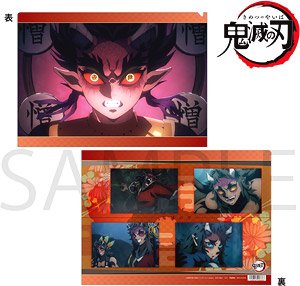 Demon Slayer: Kimetsu no Yaiba Clear File Hantengu & Sekido & Karaku & Urogi & Aizetsu & Zohakuten (Anime Toy)