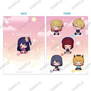 【推しの子】 おやすみシリーズ クリアファイル (キャラクターグッズ)