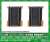 [ 8599 ] Open Gangway Door Parts for Kintetsu Series 12410 (12600) Old Color (2 Pieces) (Model Train) Item picture1