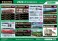 【 6373 】 車両マーク 国鉄(JR) 101系 (黒色) (鉄道模型) その他の画像1 サムネイル