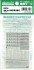 【 6374 】 車両マーク 国鉄(JR) 205系0番代 (黒色) (鉄道模型) 商品画像1 サムネイル