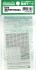 [ 6375 ] Marking for J.R. Series 205-1000 (Black) (Model Train) 商品画像1 Thumbnail