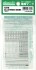 [ 6376 ] Marking for J.N.R. (JR.) Series 211-1000,3000 (Black) (Model Train) 商品画像1 Thumbnail
