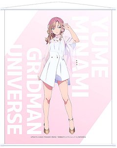 グリッドマン ユニバース BIGタペストリー 南夢芽 (キャラクターグッズ)