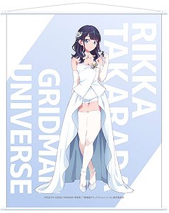グリッドマン ユニバース BIGタペストリー 宝多六花 (キャラクターグッズ)