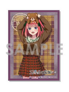 五等分の花嫁∽ キャラクタースリーブ～British Style～ 2.中野二乃 (カードスリーブ)