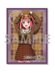 The Quintessential Quintuplets 3 Character Sleeve - British Style - 2. Nino Nakano (Card Sleeve)