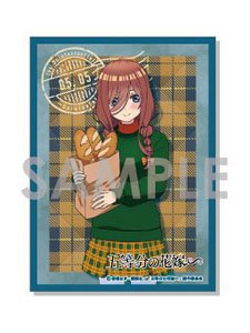 The Quintessential Quintuplets 3 Character Sleeve - British Style - 3. Miku Nakano (Card Sleeve)