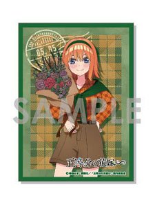 The Quintessential Quintuplets 3 Character Sleeve - British Style - 4. Yotsuba Nakano (Card Sleeve)