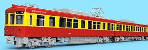 1/80(HO) T-Evolution 005 Keikyu 1st Gen Type 1000 `Arigato Gallery-go` Six Car Set (6-Car Set) (Plastic Product Display Model) (Model Train)