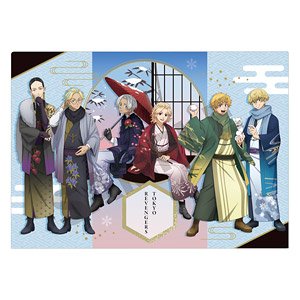 東京リベンジャーズ シングルクリアファイル ブルー 冬着物 (キャラクターグッズ)