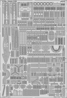 1/450 大和用エッチングパーツ (ハセガワ用) (プラモデル)