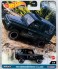 ホットウィール カーカルチャー オフ・ロード - 1993 メルセデス・ベンツ G-クラス (玩具) パッケージ1 サムネイル
