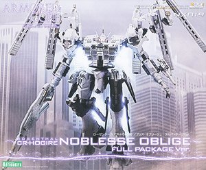 Rosenthal CR-Hogire Noblesse Oblige Full Package Ver. (Plastic model)