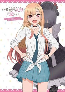 My Dress-Up Darling TV Animation Official Fanbook `Marin Kitagawa shika Katan` (Art Book)