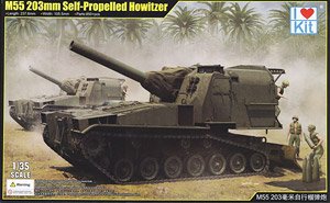 M55 203mm Self-Propelled Gun (Plastic model)