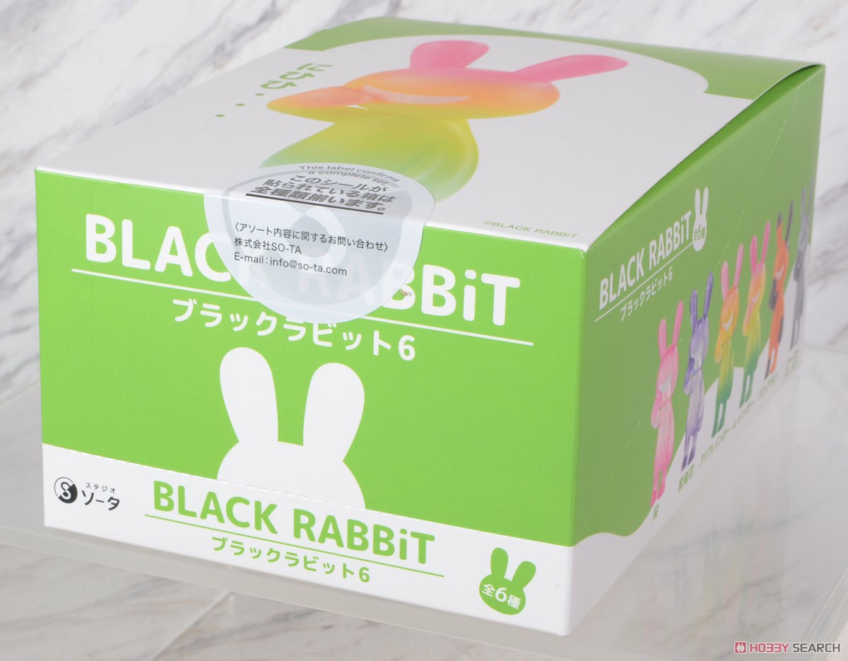 BLACK RABBiT6 (6個セット) (完成品) パッケージ1
