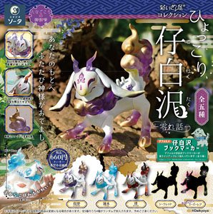 Daikyoya Collection Hyokkori Kohakutaku (Set of 4) (Completed)