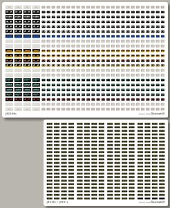 [J.N.R. and J.R. /N] Classification Sticker for Series 221 Aboshi 1997 - After [for Tomytec] (Film Sticker) (Model Train)