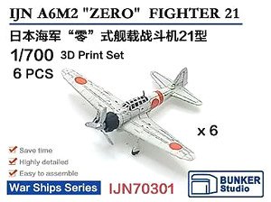 IJN A6M5 `Zero` Fighter 21 (Set of 6) (Plastic model)