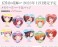 メモリーズハート缶バッジ 五等分の花嫁∽ 中野五月B (キャラクターグッズ) その他の画像1 サムネイル