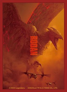 Broccoli Character Sleeve Godzilla: King of the Monsters [Rodan] (Card Sleeve)